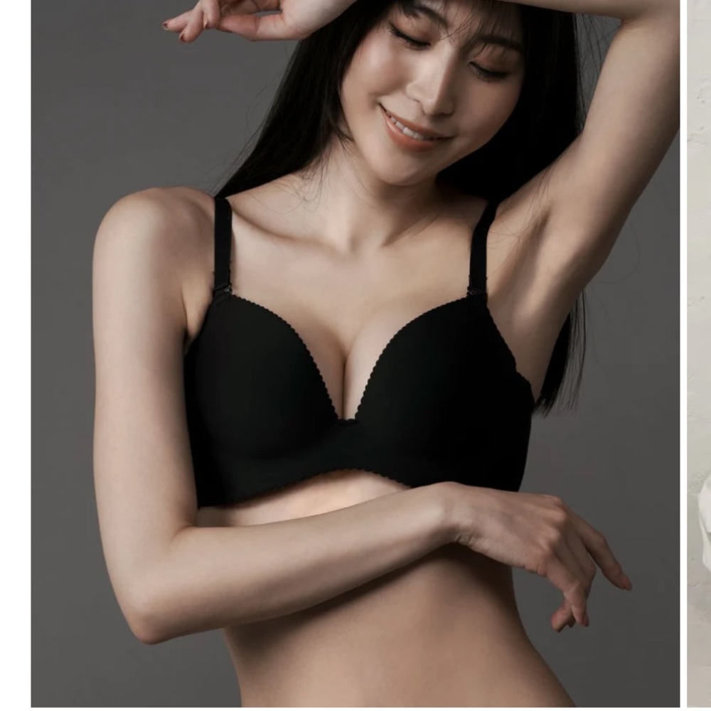 Aimerfeel black maximum boost bra chomori bra (r)